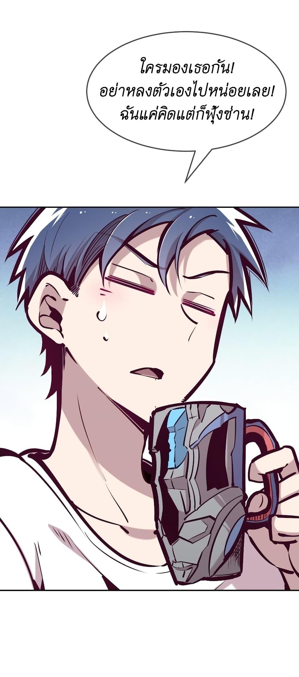 Manga-lc-com อ่านมังงะ อ่านการ์ตูน ออนไลน์ ฟรี Demon X Angel, Can’t Get Along! ตอนที่ 1 2 3 4 5 6 7 8 9 10 11 12 13 14 ฟรี ไม่มีโฆษณา Manga-lc - อ่าน มังงะ อ่าน การ์ตูน ออนไลน์ อ่านมังงะ ฟรี