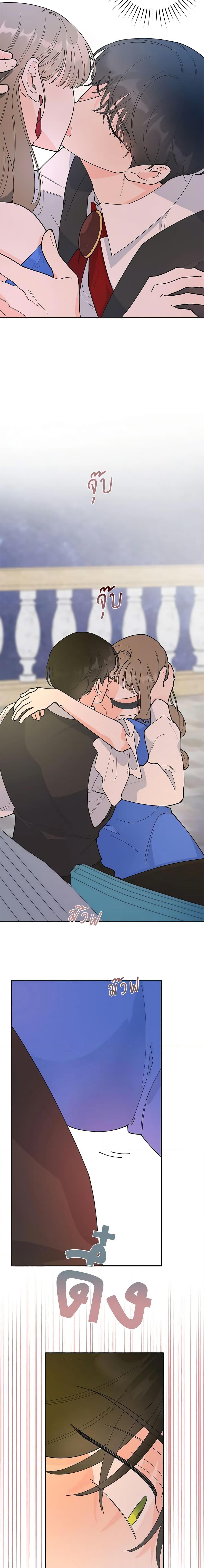 Manga-lc-com อ่านมังงะ อ่านการ์ตูน ออนไลน์ ฟรี The Evil Lady’s Hero ตอนที่ 1 2 3 4 5 6 7 8 9 10 11 12 13 14 ฟรี ไม่มีโฆษณา Manga-lc - อ่าน มังงะ อ่าน การ์ตูน ออนไลน์ อ่านมังงะ ฟรี