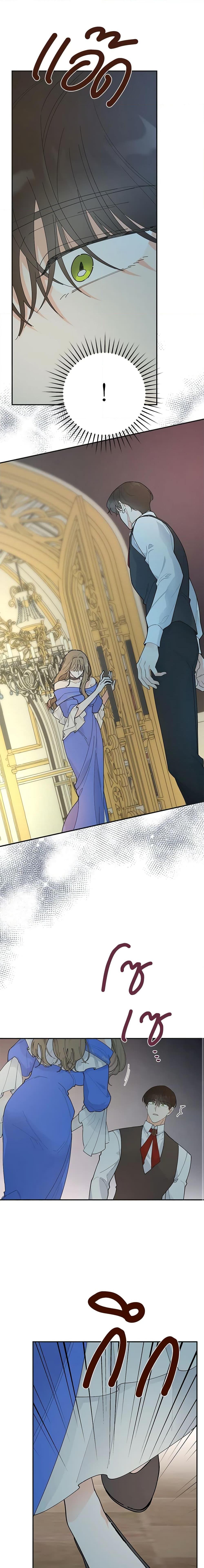 Manga-lc-com อ่านมังงะ อ่านการ์ตูน ออนไลน์ ฟรี The Evil Lady’s Hero ตอนที่ 1 2 3 4 5 6 7 8 9 10 11 12 13 14 ฟรี ไม่มีโฆษณา Manga-lc - อ่าน มังงะ อ่าน การ์ตูน ออนไลน์ อ่านมังงะ ฟรี