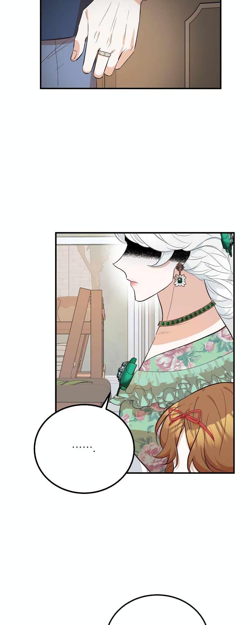 Manga-lc-com อ่านมังงะ อ่านการ์ตูน ออนไลน์ ฟรี Doctor Resignation ตอนที่ 1 2 3 4 5 6 7 8 9 10 11 12 13 14 ฟรี ไม่มีโฆษณา Manga-lc - อ่าน มังงะ อ่าน การ์ตูน ออนไลน์ อ่านมังงะ ฟรี