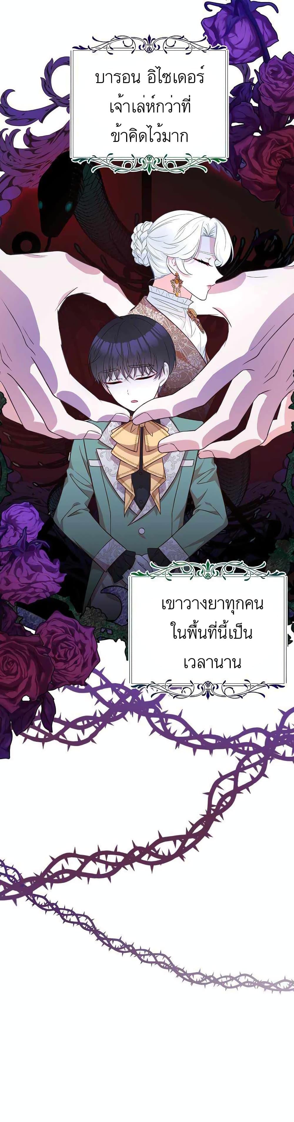 Manga-lc-com อ่านมังงะ อ่านการ์ตูน ออนไลน์ ฟรี Doctor Resignation ตอนที่ 1 2 3 4 5 6 7 8 9 10 11 12 13 14 ฟรี ไม่มีโฆษณา Manga-lc - อ่าน มังงะ อ่าน การ์ตูน ออนไลน์ อ่านมังงะ ฟรี