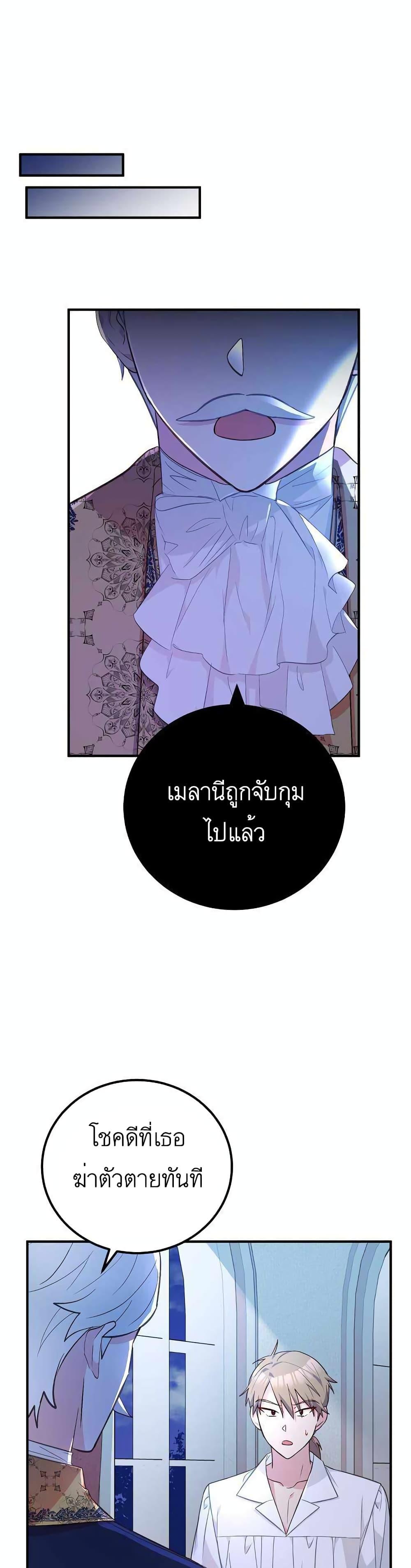 Manga-lc-com อ่านมังงะ อ่านการ์ตูน ออนไลน์ ฟรี Doctor Resignation ตอนที่ 1 2 3 4 5 6 7 8 9 10 11 12 13 14 ฟรี ไม่มีโฆษณา Manga-lc - อ่าน มังงะ อ่าน การ์ตูน ออนไลน์ อ่านมังงะ ฟรี