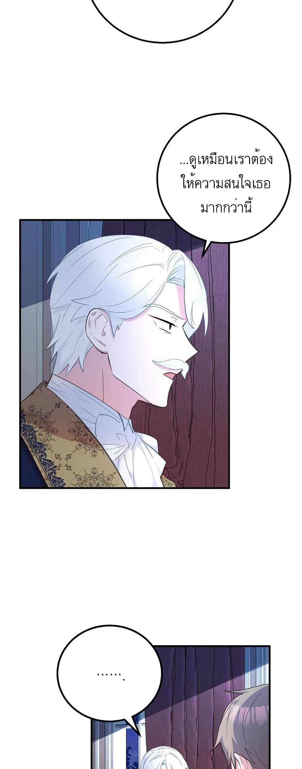 Manga-lc-com อ่านมังงะ อ่านการ์ตูน ออนไลน์ ฟรี Doctor Resignation ตอนที่ 1 2 3 4 5 6 7 8 9 10 11 12 13 14 ฟรี ไม่มีโฆษณา Manga-lc - อ่าน มังงะ อ่าน การ์ตูน ออนไลน์ อ่านมังงะ ฟรี