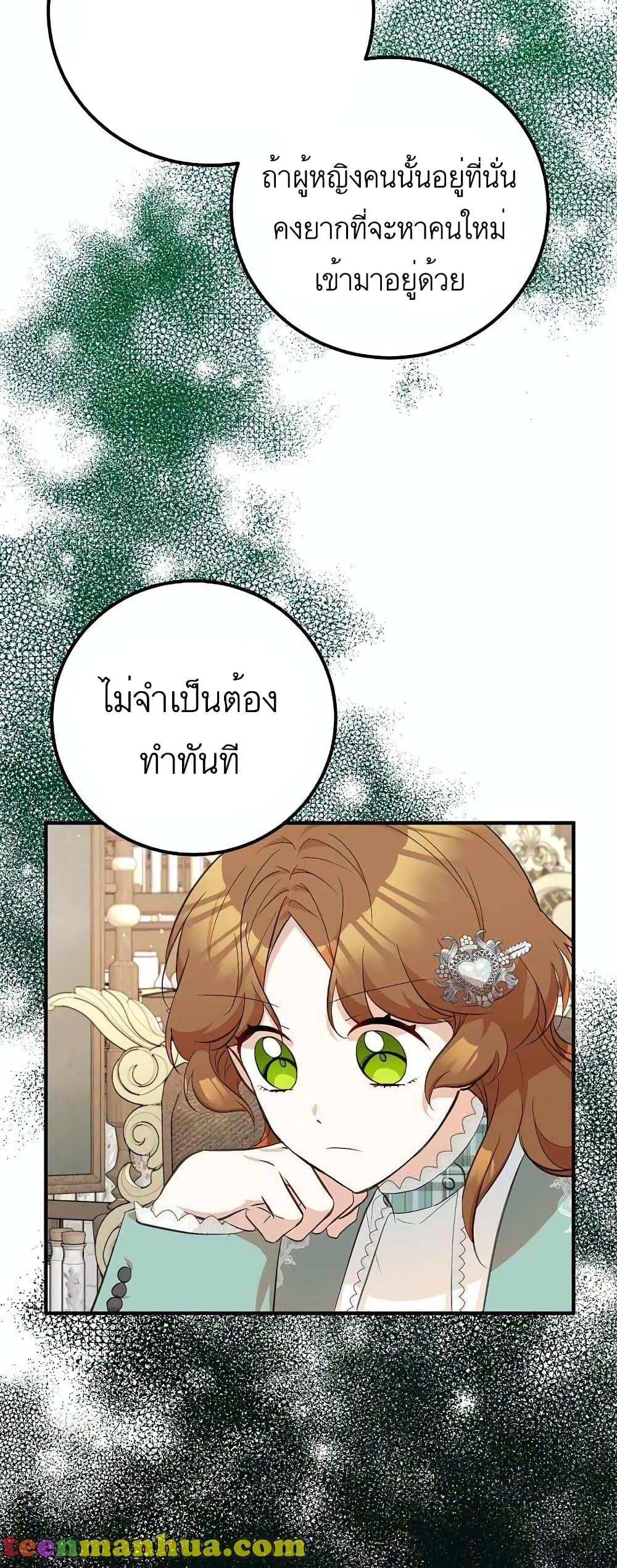 Manga-lc-com อ่านมังงะ อ่านการ์ตูน ออนไลน์ ฟรี Doctor Resignation ตอนที่ 1 2 3 4 5 6 7 8 9 10 11 12 13 14 ฟรี ไม่มีโฆษณา Manga-lc - อ่าน มังงะ อ่าน การ์ตูน ออนไลน์ อ่านมังงะ ฟรี