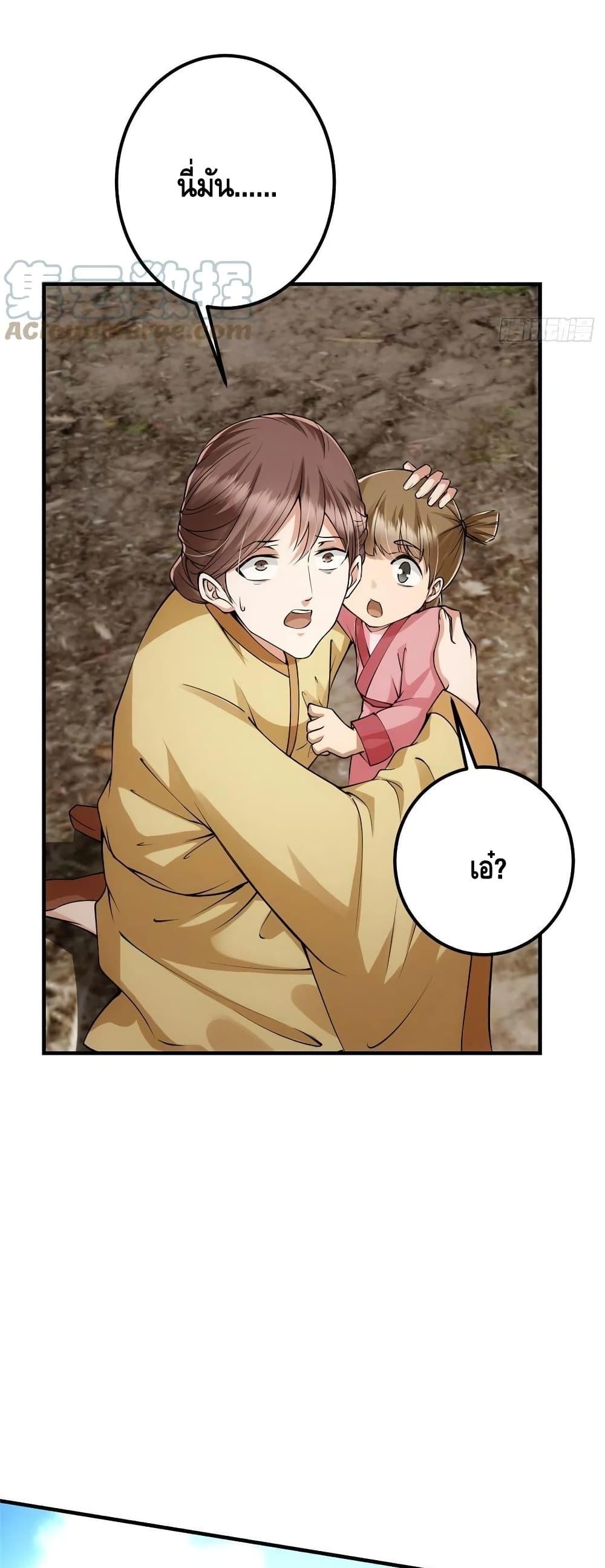 Manga-lc-com อ่านมังงะ อ่านการ์ตูน ออนไลน์ ฟรี Keep A Low Profile ตอนที่ 1 2 3 4 5 6 7 8 9 10 11 12 13 14 ฟรี ไม่มีโฆษณา Manga-lc - อ่าน มังงะ อ่าน การ์ตูน ออนไลน์ อ่านมังงะ ฟรี