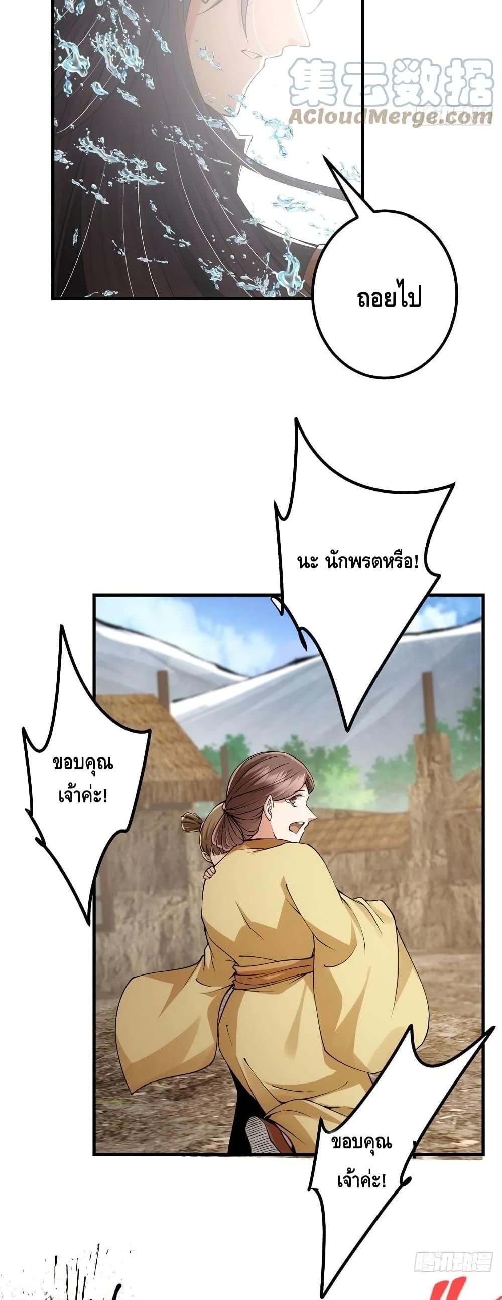 Manga-lc-com อ่านมังงะ อ่านการ์ตูน ออนไลน์ ฟรี Keep A Low Profile ตอนที่ 1 2 3 4 5 6 7 8 9 10 11 12 13 14 ฟรี ไม่มีโฆษณา Manga-lc - อ่าน มังงะ อ่าน การ์ตูน ออนไลน์ อ่านมังงะ ฟรี