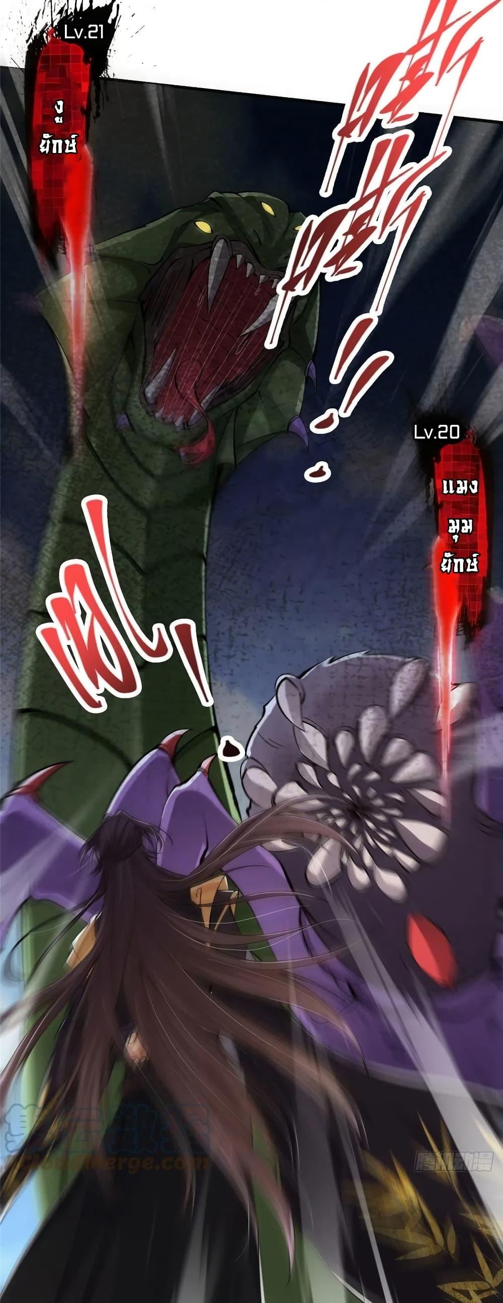 Manga-lc-com อ่านมังงะ อ่านการ์ตูน ออนไลน์ ฟรี Keep A Low Profile ตอนที่ 1 2 3 4 5 6 7 8 9 10 11 12 13 14 ฟรี ไม่มีโฆษณา Manga-lc - อ่าน มังงะ อ่าน การ์ตูน ออนไลน์ อ่านมังงะ ฟรี