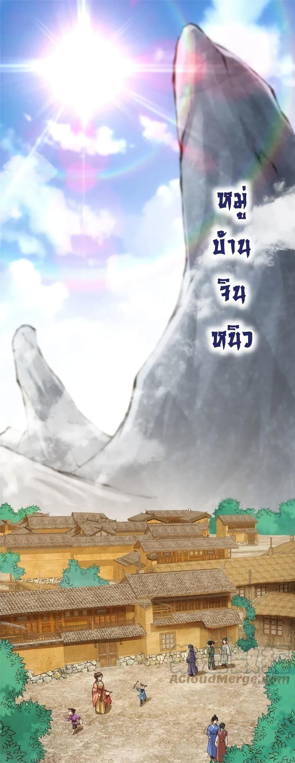 Manga-lc-com อ่านมังงะ อ่านการ์ตูน ออนไลน์ ฟรี Keep A Low Profile ตอนที่ 1 2 3 4 5 6 7 8 9 10 11 12 13 14 ฟรี ไม่มีโฆษณา Manga-lc - อ่าน มังงะ อ่าน การ์ตูน ออนไลน์ อ่านมังงะ ฟรี