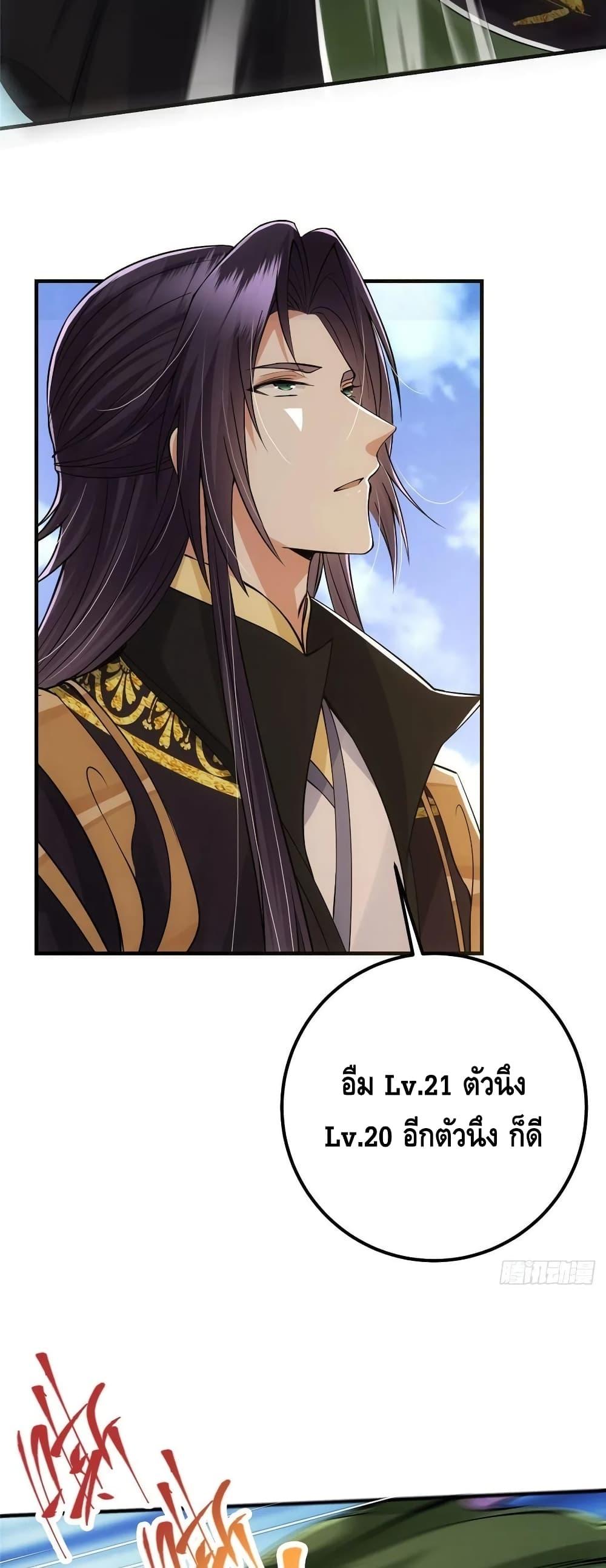 Manga-lc-com อ่านมังงะ อ่านการ์ตูน ออนไลน์ ฟรี Keep A Low Profile ตอนที่ 1 2 3 4 5 6 7 8 9 10 11 12 13 14 ฟรี ไม่มีโฆษณา Manga-lc - อ่าน มังงะ อ่าน การ์ตูน ออนไลน์ อ่านมังงะ ฟรี