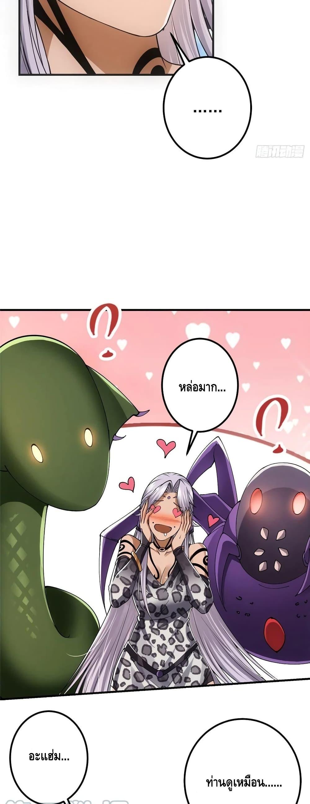 Manga-lc-com อ่านมังงะ อ่านการ์ตูน ออนไลน์ ฟรี Keep A Low Profile ตอนที่ 1 2 3 4 5 6 7 8 9 10 11 12 13 14 ฟรี ไม่มีโฆษณา Manga-lc - อ่าน มังงะ อ่าน การ์ตูน ออนไลน์ อ่านมังงะ ฟรี
