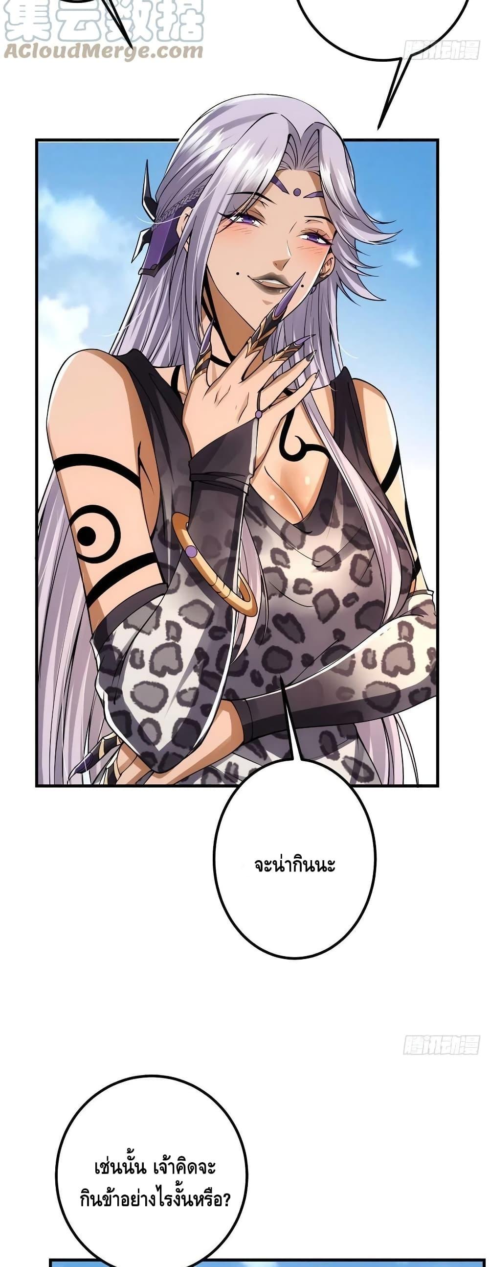 Manga-lc-com อ่านมังงะ อ่านการ์ตูน ออนไลน์ ฟรี Keep A Low Profile ตอนที่ 1 2 3 4 5 6 7 8 9 10 11 12 13 14 ฟรี ไม่มีโฆษณา Manga-lc - อ่าน มังงะ อ่าน การ์ตูน ออนไลน์ อ่านมังงะ ฟรี