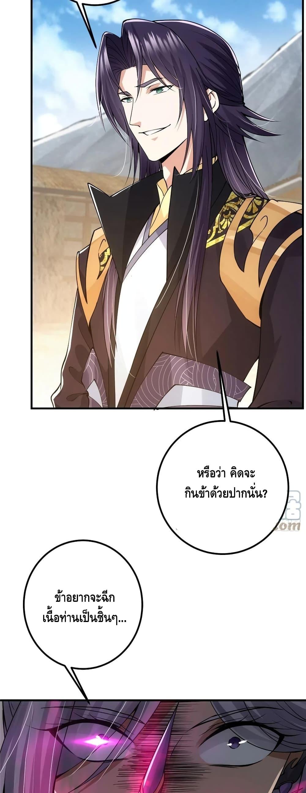 Manga-lc-com อ่านมังงะ อ่านการ์ตูน ออนไลน์ ฟรี Keep A Low Profile ตอนที่ 1 2 3 4 5 6 7 8 9 10 11 12 13 14 ฟรี ไม่มีโฆษณา Manga-lc - อ่าน มังงะ อ่าน การ์ตูน ออนไลน์ อ่านมังงะ ฟรี