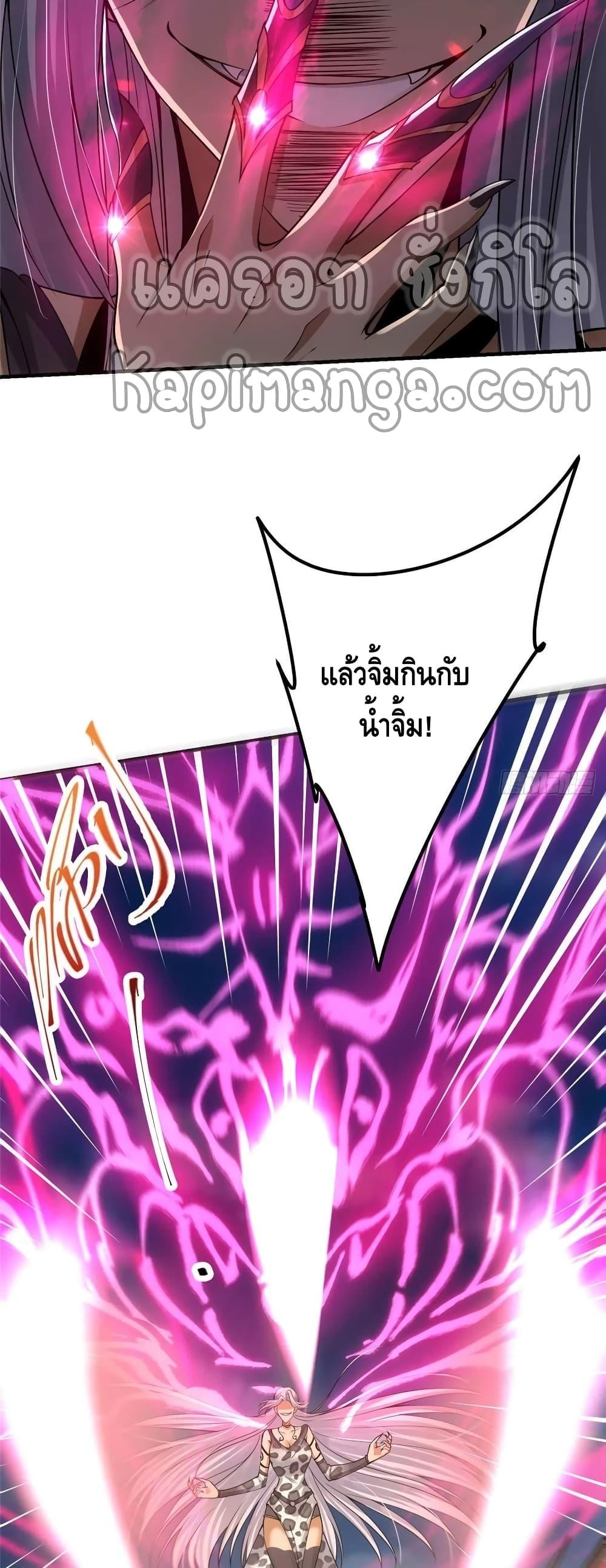 Manga-lc-com อ่านมังงะ อ่านการ์ตูน ออนไลน์ ฟรี Keep A Low Profile ตอนที่ 1 2 3 4 5 6 7 8 9 10 11 12 13 14 ฟรี ไม่มีโฆษณา Manga-lc - อ่าน มังงะ อ่าน การ์ตูน ออนไลน์ อ่านมังงะ ฟรี
