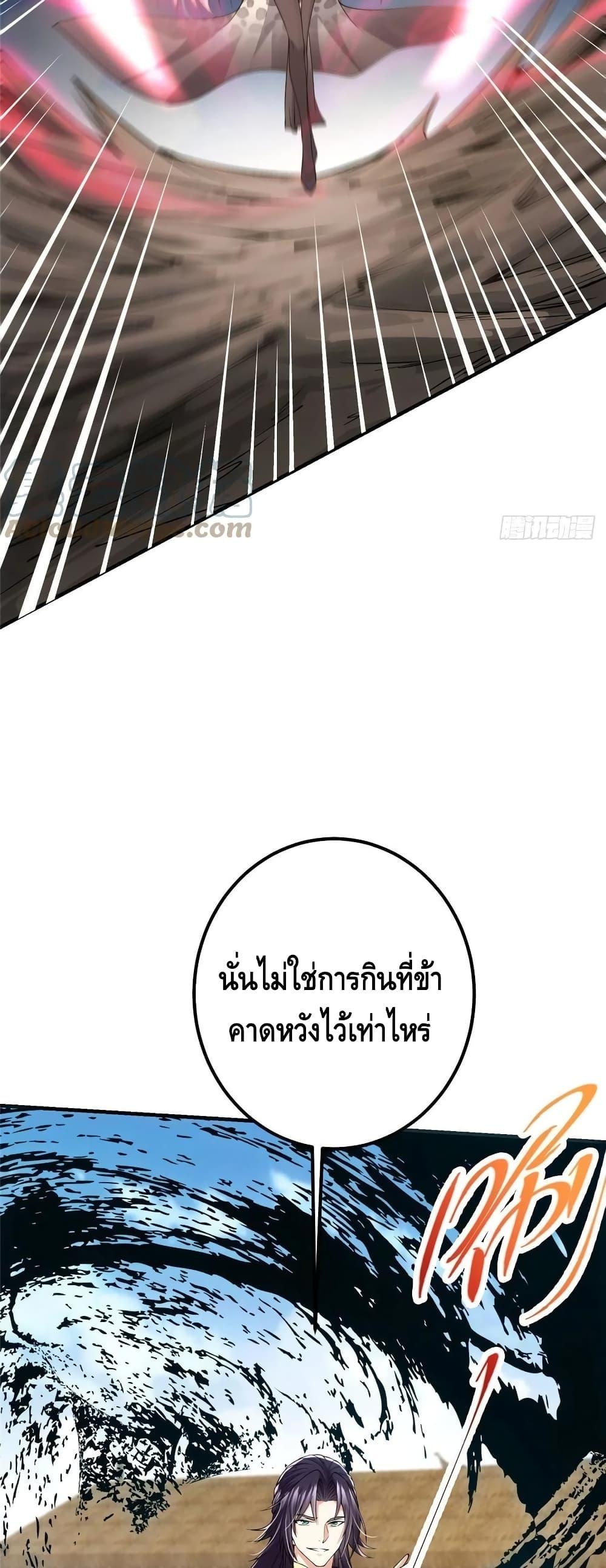 Manga-lc-com อ่านมังงะ อ่านการ์ตูน ออนไลน์ ฟรี Keep A Low Profile ตอนที่ 1 2 3 4 5 6 7 8 9 10 11 12 13 14 ฟรี ไม่มีโฆษณา Manga-lc - อ่าน มังงะ อ่าน การ์ตูน ออนไลน์ อ่านมังงะ ฟรี