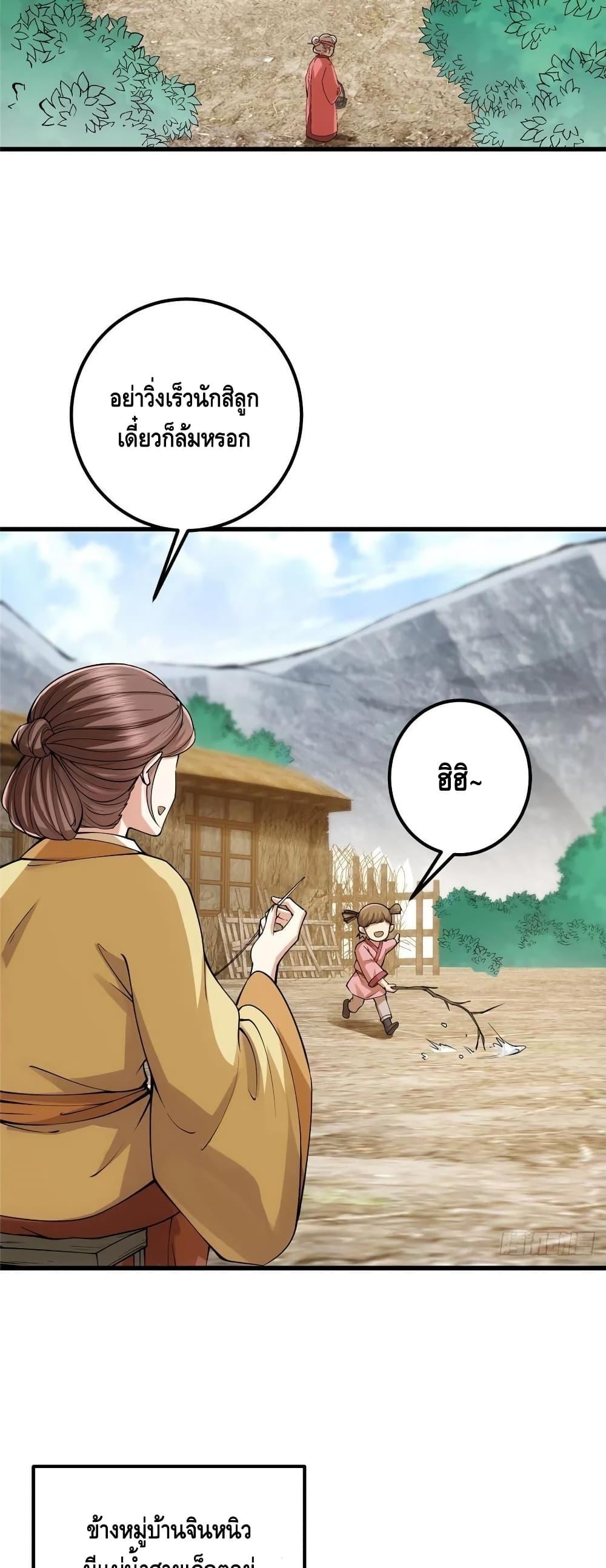 Manga-lc-com อ่านมังงะ อ่านการ์ตูน ออนไลน์ ฟรี Keep A Low Profile ตอนที่ 1 2 3 4 5 6 7 8 9 10 11 12 13 14 ฟรี ไม่มีโฆษณา Manga-lc - อ่าน มังงะ อ่าน การ์ตูน ออนไลน์ อ่านมังงะ ฟรี