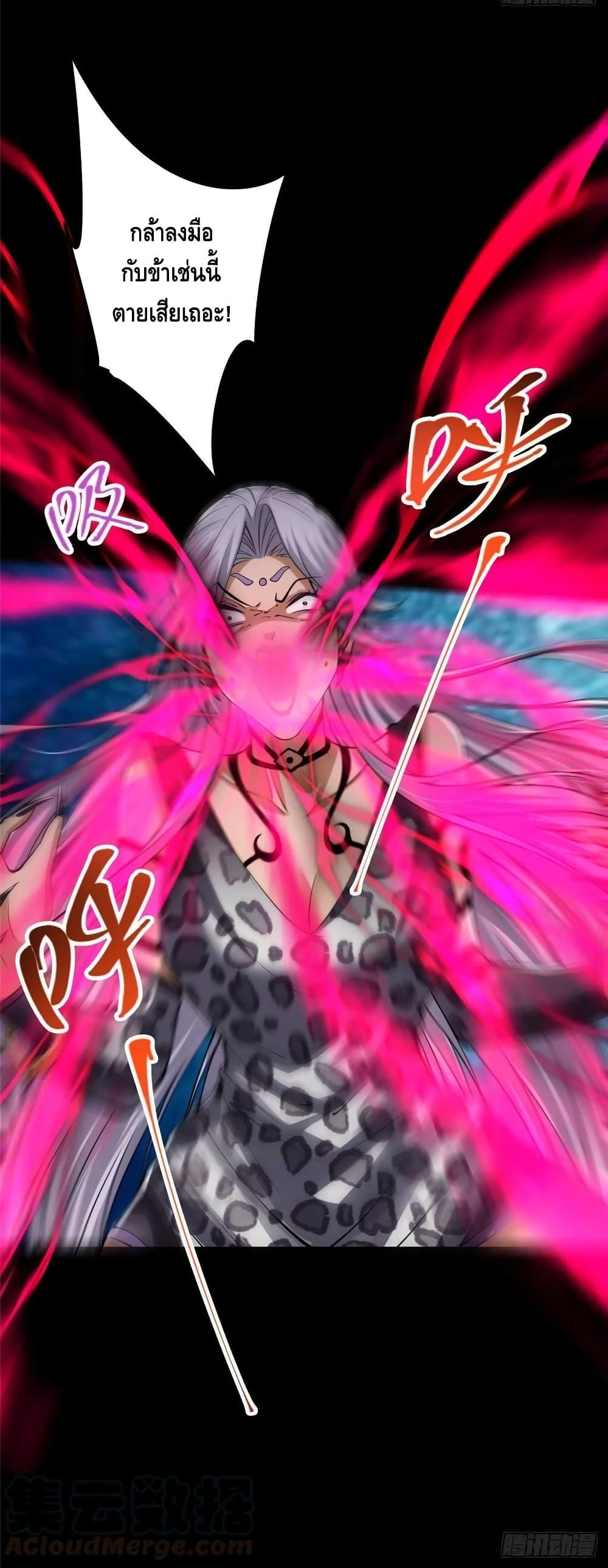 Manga-lc-com อ่านมังงะ อ่านการ์ตูน ออนไลน์ ฟรี Keep A Low Profile ตอนที่ 1 2 3 4 5 6 7 8 9 10 11 12 13 14 ฟรี ไม่มีโฆษณา Manga-lc - อ่าน มังงะ อ่าน การ์ตูน ออนไลน์ อ่านมังงะ ฟรี