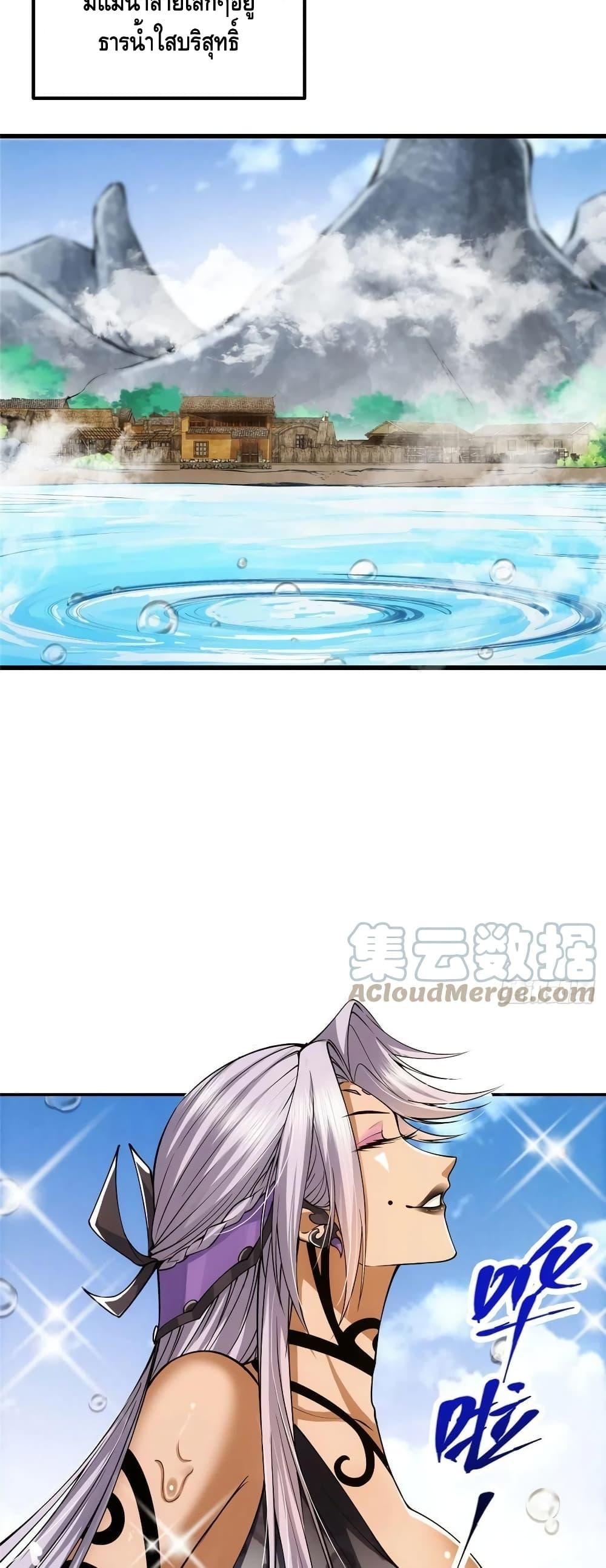 Manga-lc-com อ่านมังงะ อ่านการ์ตูน ออนไลน์ ฟรี Keep A Low Profile ตอนที่ 1 2 3 4 5 6 7 8 9 10 11 12 13 14 ฟรี ไม่มีโฆษณา Manga-lc - อ่าน มังงะ อ่าน การ์ตูน ออนไลน์ อ่านมังงะ ฟรี