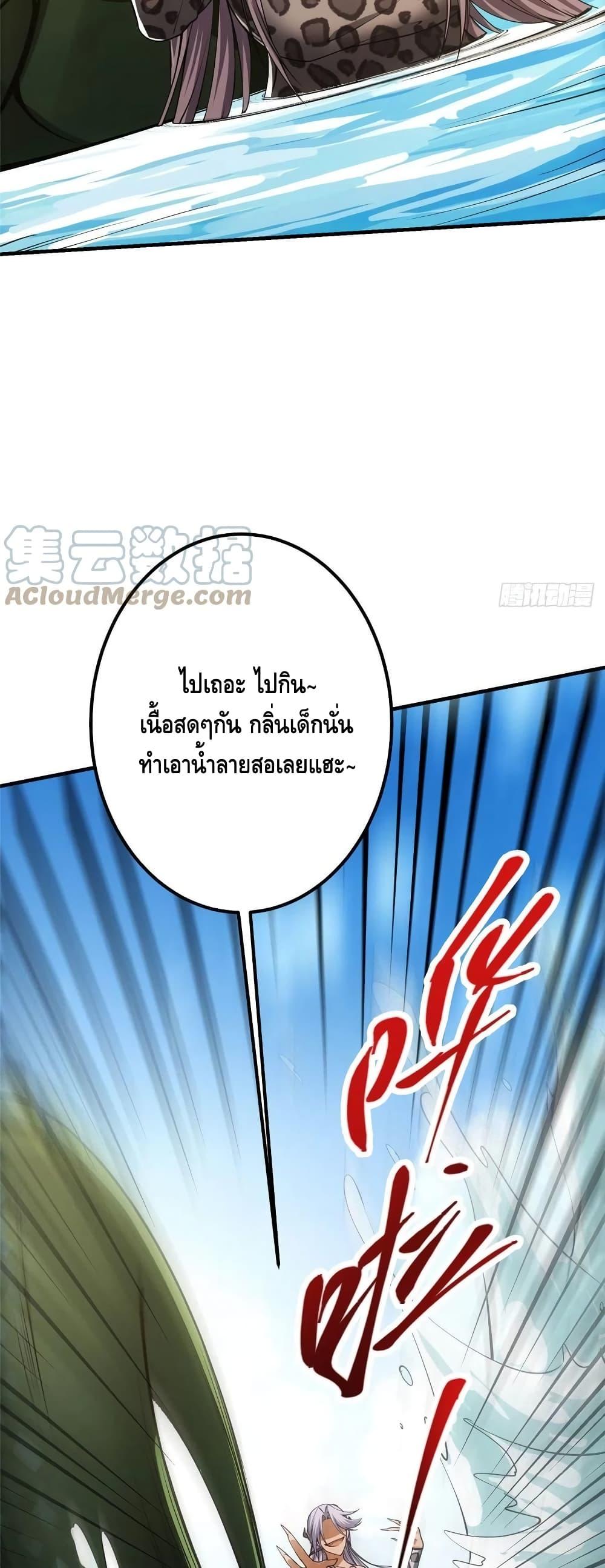 Manga-lc-com อ่านมังงะ อ่านการ์ตูน ออนไลน์ ฟรี Keep A Low Profile ตอนที่ 1 2 3 4 5 6 7 8 9 10 11 12 13 14 ฟรี ไม่มีโฆษณา Manga-lc - อ่าน มังงะ อ่าน การ์ตูน ออนไลน์ อ่านมังงะ ฟรี