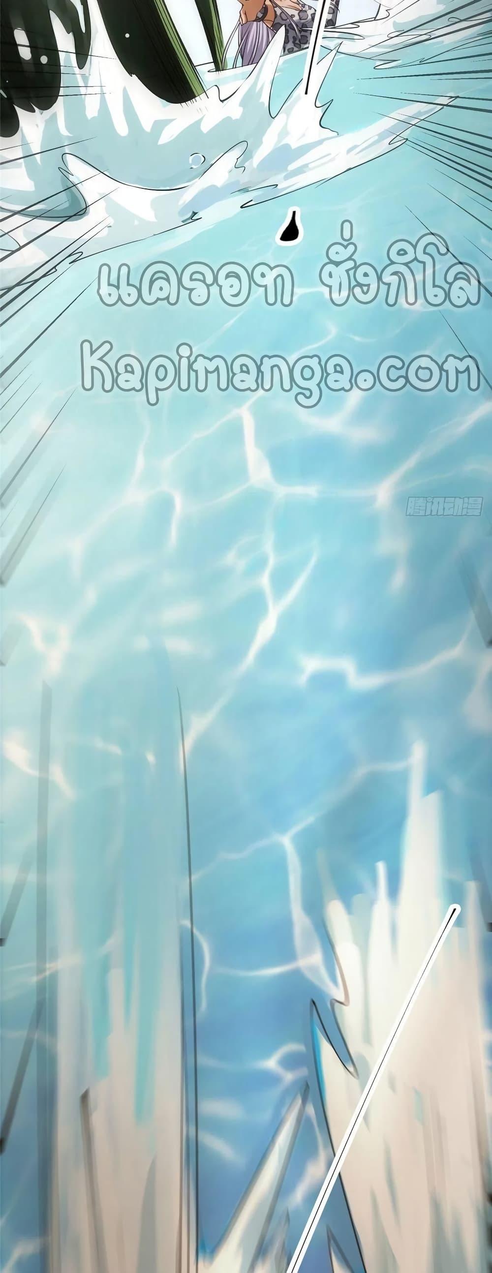 Manga-lc-com อ่านมังงะ อ่านการ์ตูน ออนไลน์ ฟรี Keep A Low Profile ตอนที่ 1 2 3 4 5 6 7 8 9 10 11 12 13 14 ฟรี ไม่มีโฆษณา Manga-lc - อ่าน มังงะ อ่าน การ์ตูน ออนไลน์ อ่านมังงะ ฟรี