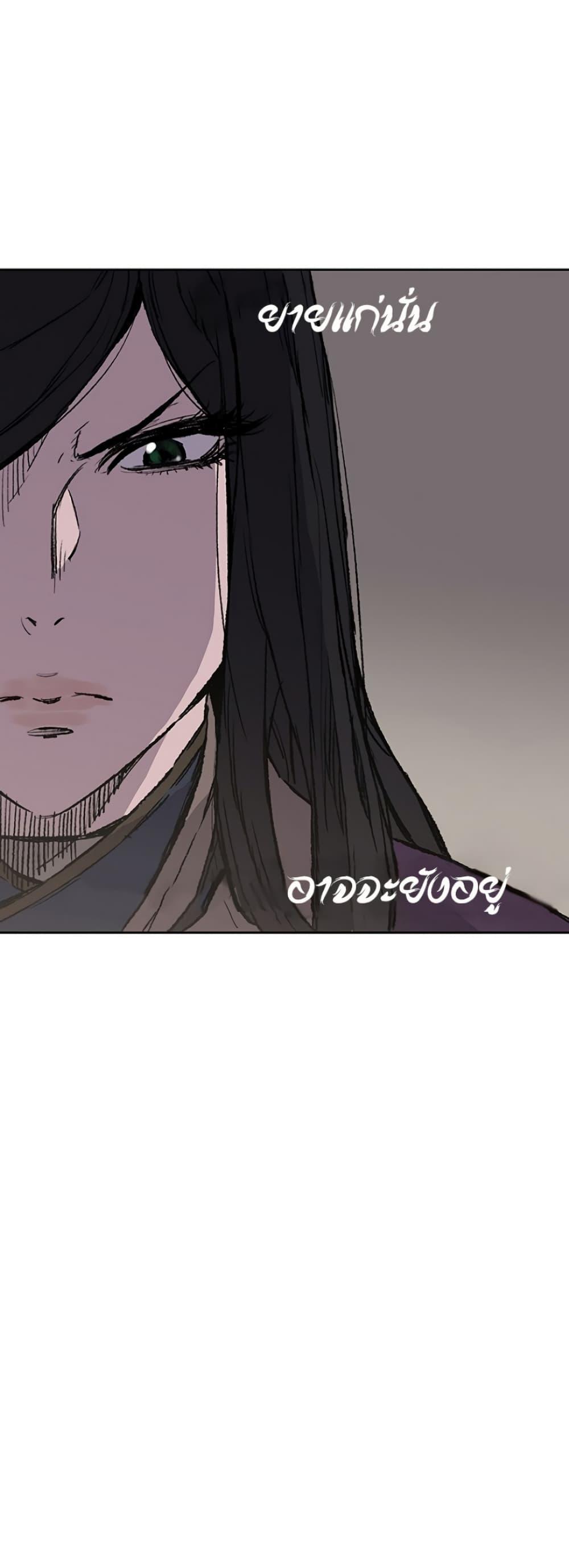 Manga-lc-com อ่านมังงะ อ่านการ์ตูน ออนไลน์ ฟรี The Undefeatable Swordsman ตอนที่ 1 2 3 4 5 6 7 8 9 10 11 12 13 14 ฟรี ไม่มีโฆษณา Manga-lc - อ่าน มังงะ อ่าน การ์ตูน ออนไลน์ อ่านมังงะ ฟรี