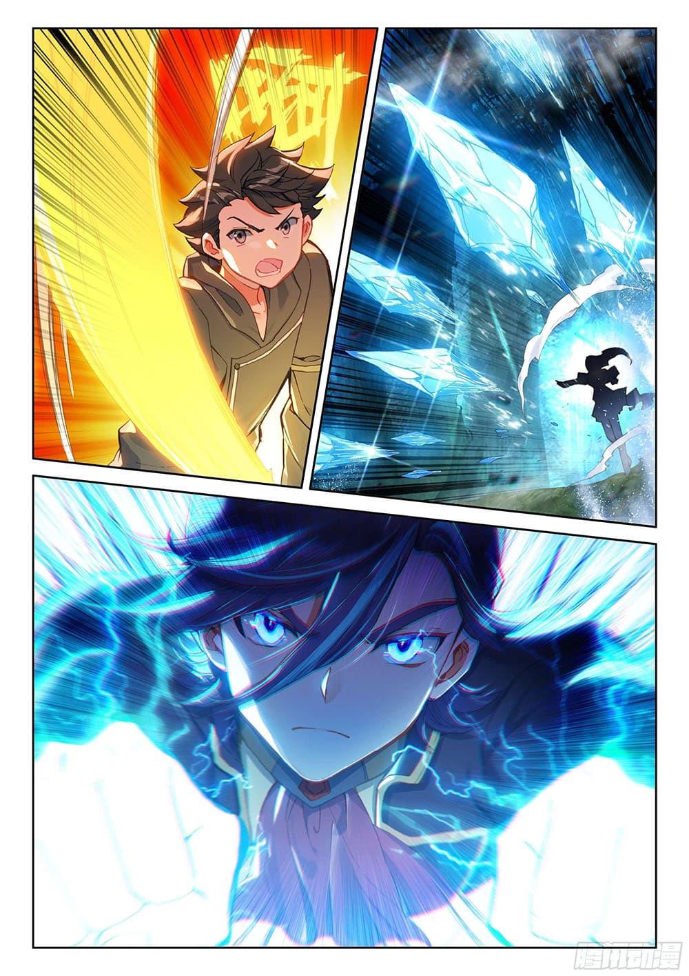 Manga-lc-com อ่านมังงะ อ่านการ์ตูน ออนไลน์ ฟรี Douluo Dalu IV ตอนที่ 1 2 3 4 5 6 7 8 9 10 11 12 13 14 ฟรี ไม่มีโฆษณา Manga-lc - อ่าน มังงะ อ่าน การ์ตูน ออนไลน์ อ่านมังงะ ฟรี