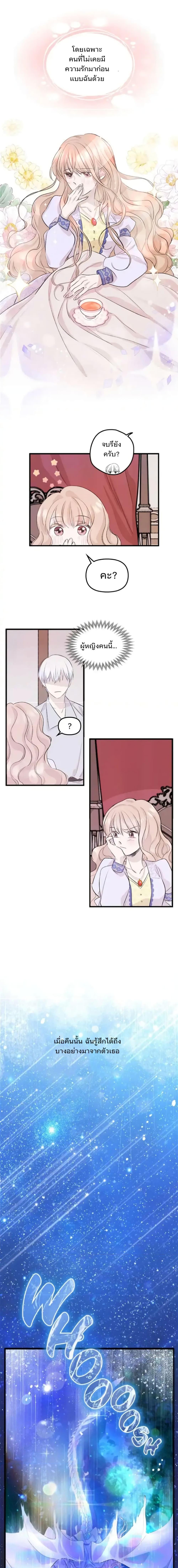 Manga-lc-com อ่านมังงะ อ่านการ์ตูน ออนไลน์ ฟรี Dragondaily ตอนที่ 1 2 3 4 5 6 7 8 9 10 11 12 13 14 ฟรี ไม่มีโฆษณา Manga-lc - อ่าน มังงะ อ่าน การ์ตูน ออนไลน์ อ่านมังงะ ฟรี