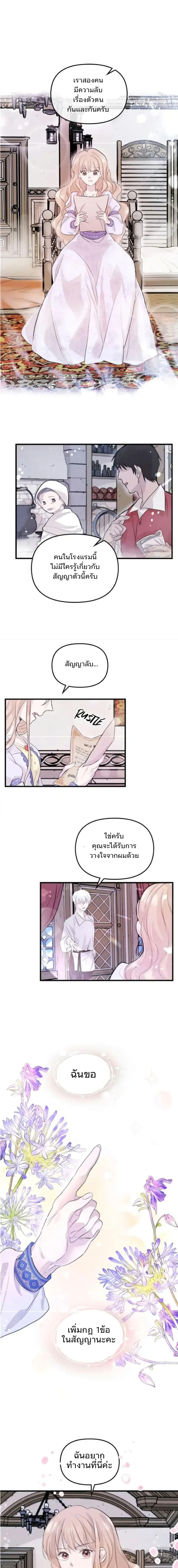Manga-lc-com อ่านมังงะ อ่านการ์ตูน ออนไลน์ ฟรี Dragondaily ตอนที่ 1 2 3 4 5 6 7 8 9 10 11 12 13 14 ฟรี ไม่มีโฆษณา Manga-lc - อ่าน มังงะ อ่าน การ์ตูน ออนไลน์ อ่านมังงะ ฟรี