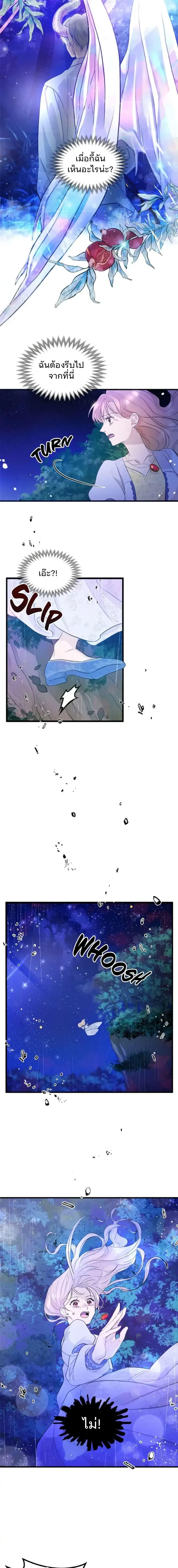 Manga-lc-com อ่านมังงะ อ่านการ์ตูน ออนไลน์ ฟรี Dragondaily ตอนที่ 1 2 3 4 5 6 7 8 9 10 11 12 13 14 ฟรี ไม่มีโฆษณา Manga-lc - อ่าน มังงะ อ่าน การ์ตูน ออนไลน์ อ่านมังงะ ฟรี