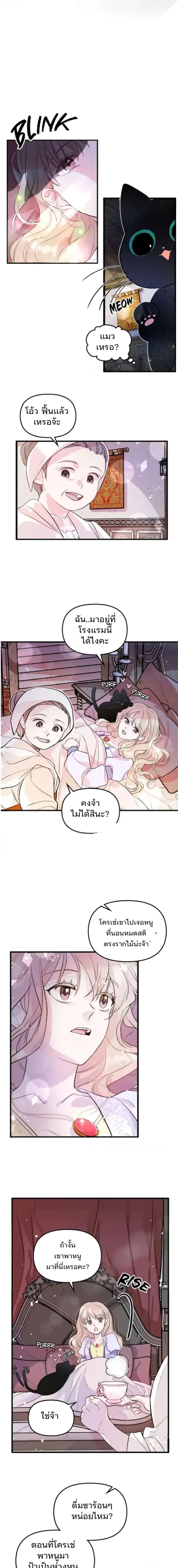 Manga-lc-com อ่านมังงะ อ่านการ์ตูน ออนไลน์ ฟรี Dragondaily ตอนที่ 1 2 3 4 5 6 7 8 9 10 11 12 13 14 ฟรี ไม่มีโฆษณา Manga-lc - อ่าน มังงะ อ่าน การ์ตูน ออนไลน์ อ่านมังงะ ฟรี