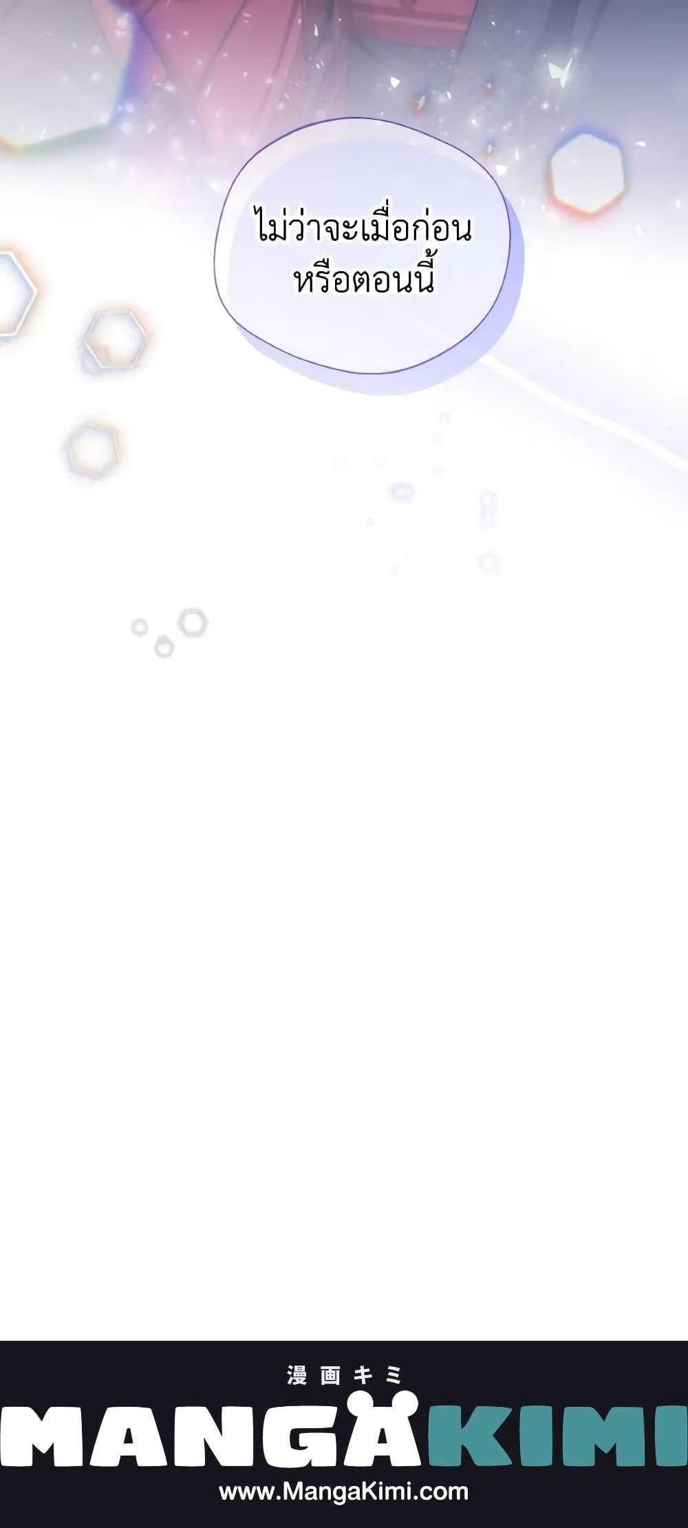 Manga-lc-com อ่านมังงะ อ่านการ์ตูน ออนไลน์ ฟรี Lady Crystal is a Man ตอนที่ 1 2 3 4 5 6 7 8 9 10 11 12 13 14 ฟรี ไม่มีโฆษณา Manga-lc - อ่าน มังงะ อ่าน การ์ตูน ออนไลน์ อ่านมังงะ ฟรี