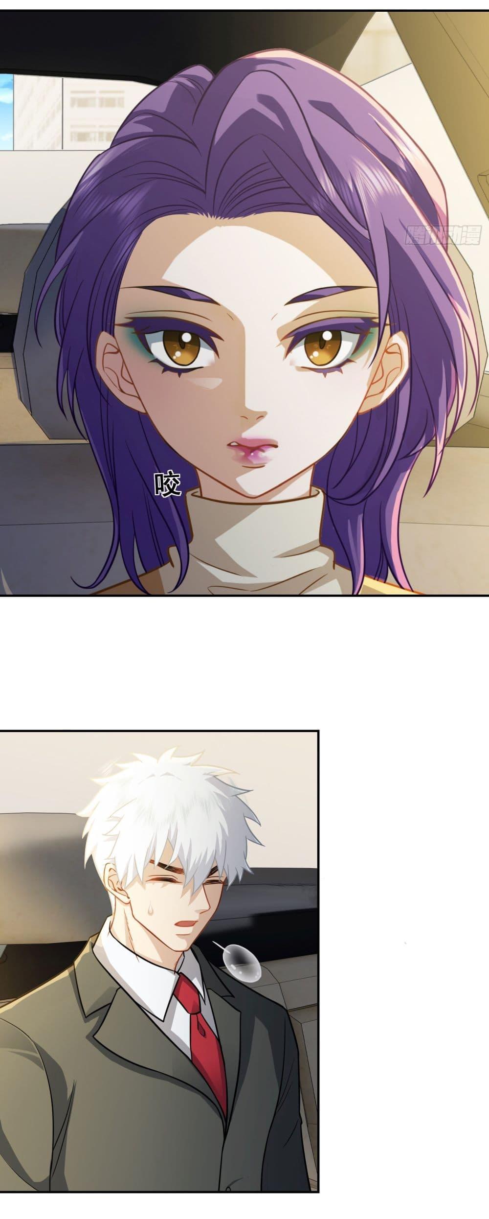 Manga-lc-com อ่านมังงะ อ่านการ์ตูน ออนไลน์ ฟรี Dragon King Order ตอนที่ 1 2 3 4 5 6 7 8 9 10 11 12 13 14 ฟรี ไม่มีโฆษณา Manga-lc - อ่าน มังงะ อ่าน การ์ตูน ออนไลน์ อ่านมังงะ ฟรี