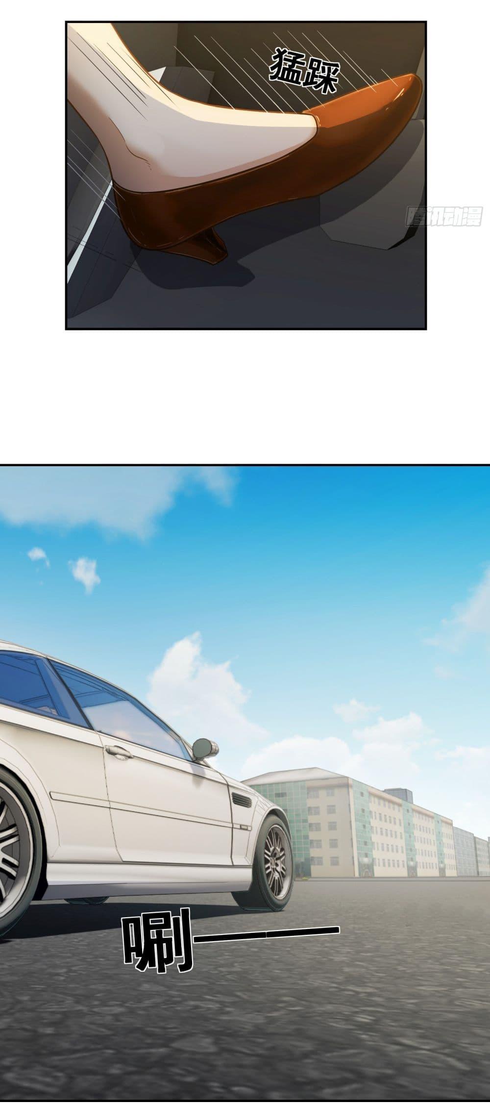 Manga-lc-com อ่านมังงะ อ่านการ์ตูน ออนไลน์ ฟรี Dragon King Order ตอนที่ 1 2 3 4 5 6 7 8 9 10 11 12 13 14 ฟรี ไม่มีโฆษณา Manga-lc - อ่าน มังงะ อ่าน การ์ตูน ออนไลน์ อ่านมังงะ ฟรี