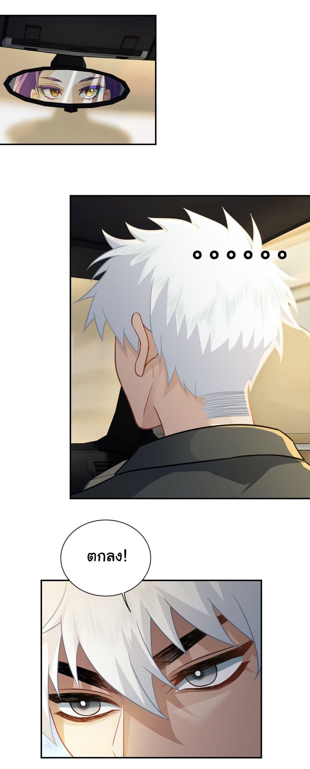 Manga-lc-com อ่านมังงะ อ่านการ์ตูน ออนไลน์ ฟรี Dragon King Order ตอนที่ 1 2 3 4 5 6 7 8 9 10 11 12 13 14 ฟรี ไม่มีโฆษณา Manga-lc - อ่าน มังงะ อ่าน การ์ตูน ออนไลน์ อ่านมังงะ ฟรี