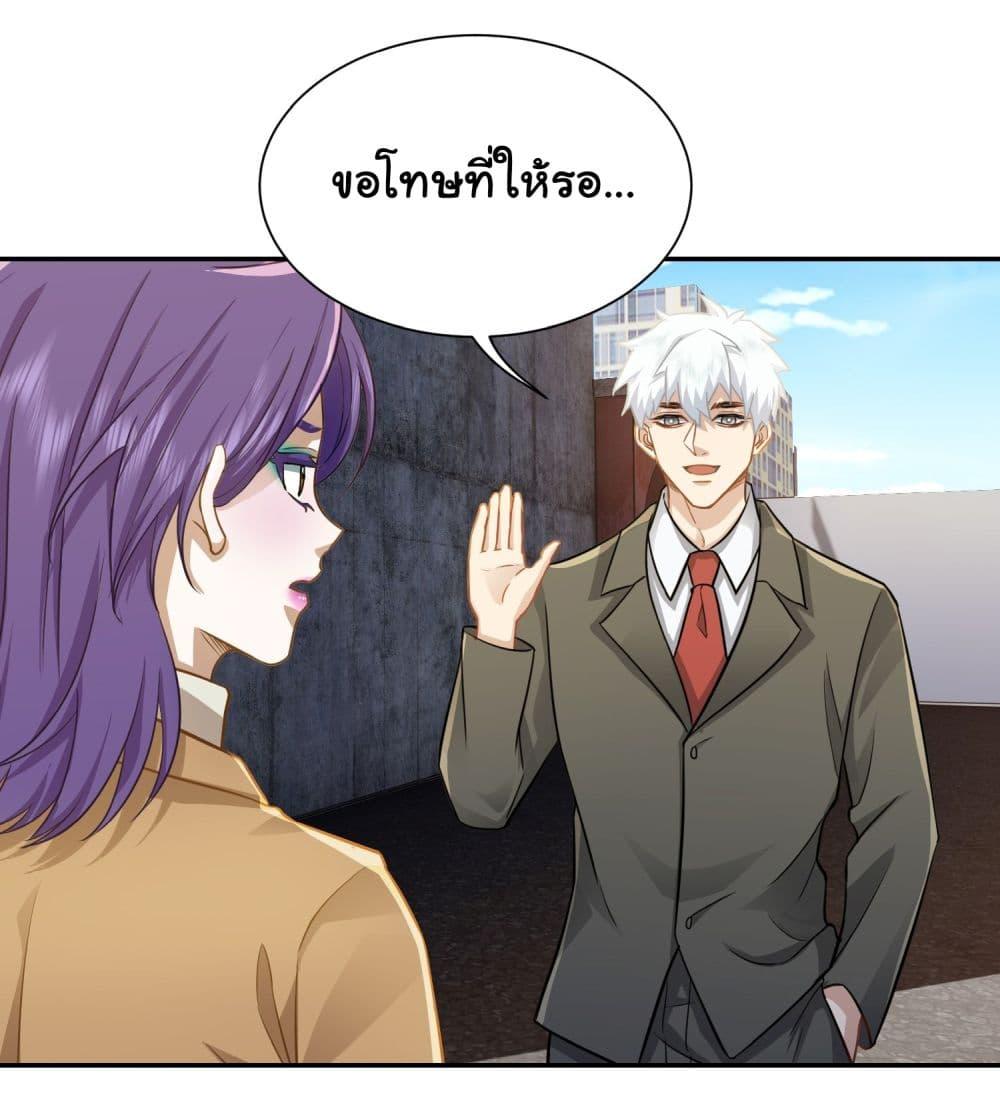 Manga-lc-com อ่านมังงะ อ่านการ์ตูน ออนไลน์ ฟรี Dragon King Order ตอนที่ 1 2 3 4 5 6 7 8 9 10 11 12 13 14 ฟรี ไม่มีโฆษณา Manga-lc - อ่าน มังงะ อ่าน การ์ตูน ออนไลน์ อ่านมังงะ ฟรี