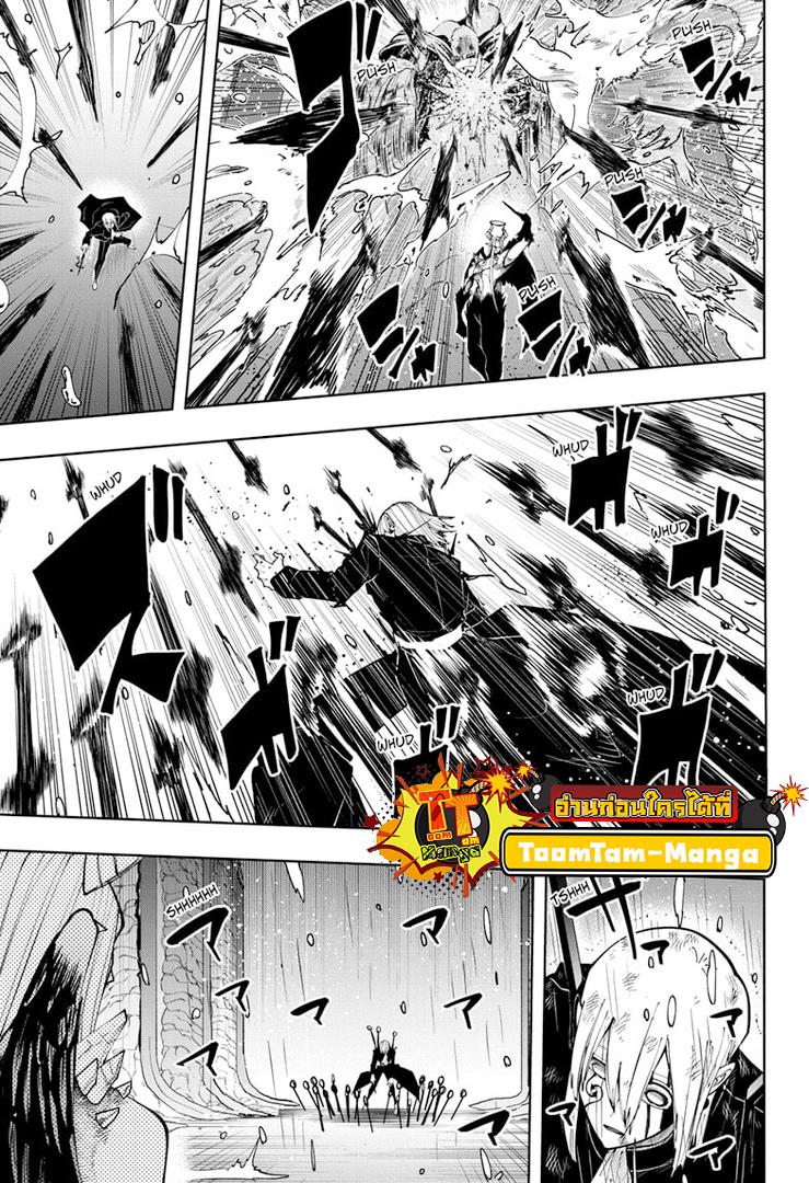 Manga-lc-com อ่านมังงะ อ่านการ์ตูน ออนไลน์ ฟรี Mashle Magic and Muscles ศึกโลกเวทมนตร์ คนพลังกล้าม ตอนที่ 1 2 3 4 5 6 7 8 9 10 11 12 13 14 ฟรี ไม่มีโฆษณา Manga-lc - อ่าน มังงะ อ่าน การ์ตูน ออนไลน์ อ่านมังงะ ฟรี