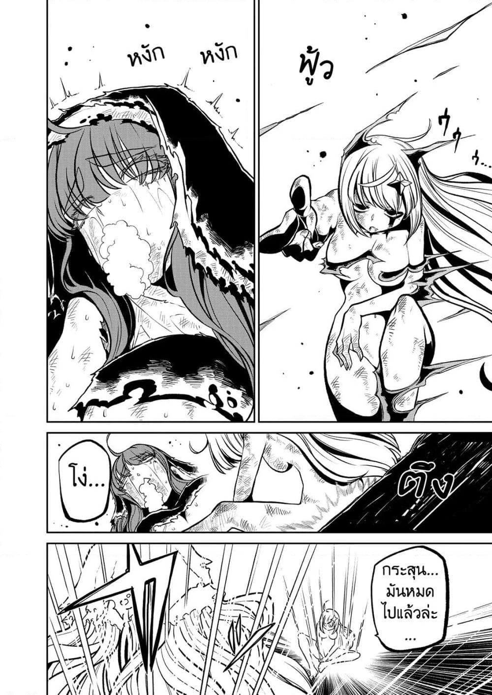 Manga-lc-com อ่านมังงะ อ่านการ์ตูน ออนไลน์ ฟรี Looking up to Magical Girls ตอนที่ 1 2 3 4 5 6 7 8 9 10 11 12 13 14 ฟรี ไม่มีโฆษณา Manga-lc - อ่าน มังงะ อ่าน การ์ตูน ออนไลน์ อ่านมังงะ ฟรี