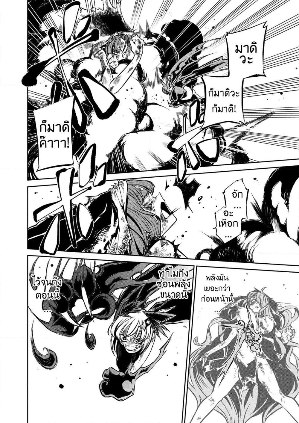 Manga-lc-com อ่านมังงะ อ่านการ์ตูน ออนไลน์ ฟรี Looking up to Magical Girls ตอนที่ 1 2 3 4 5 6 7 8 9 10 11 12 13 14 ฟรี ไม่มีโฆษณา Manga-lc - อ่าน มังงะ อ่าน การ์ตูน ออนไลน์ อ่านมังงะ ฟรี