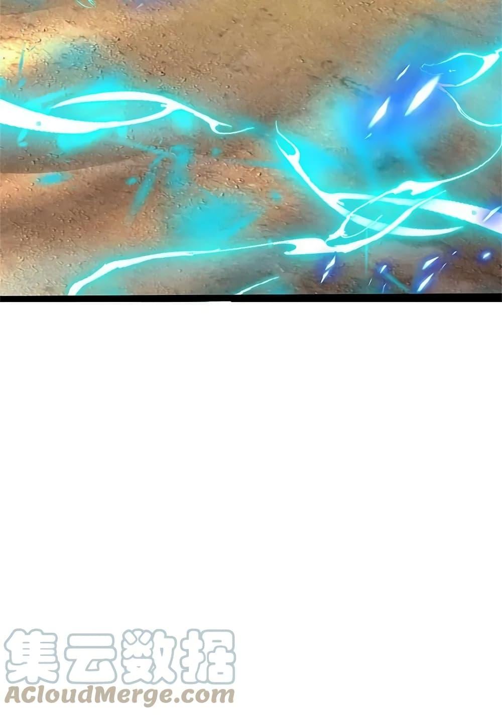 Manga-lc-com อ่านมังงะ อ่านการ์ตูน ออนไลน์ ฟรี Sky Sword God ตอนที่ 1 2 3 4 5 6 7 8 9 10 11 12 13 14 ฟรี ไม่มีโฆษณา Manga-lc - อ่าน มังงะ อ่าน การ์ตูน ออนไลน์ อ่านมังงะ ฟรี