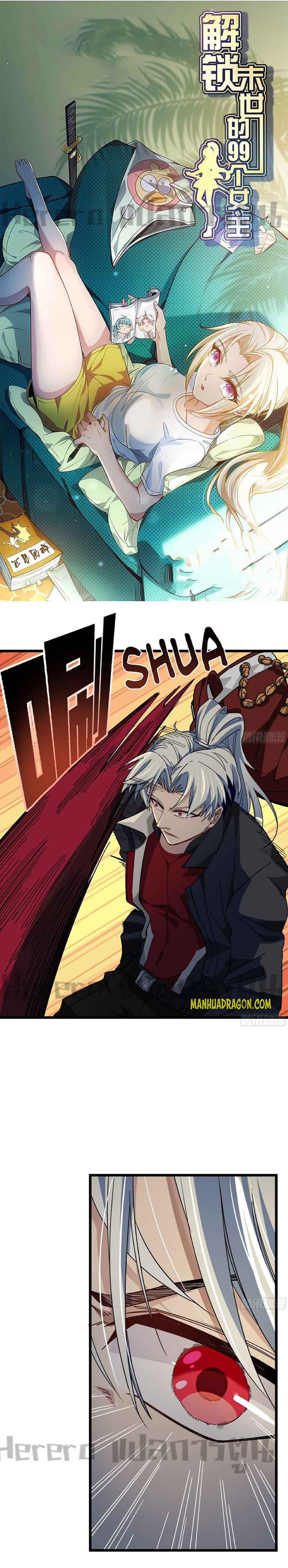 Manga-lc-com อ่านมังงะ อ่านการ์ตูน ออนไลน์ ฟรี Unlock 99 Heroines in End Times ตอนที่ 1 2 3 4 5 6 7 8 9 10 11 12 13 14 ฟรี ไม่มีโฆษณา Manga-lc - อ่าน มังงะ อ่าน การ์ตูน ออนไลน์ อ่านมังงะ ฟรี