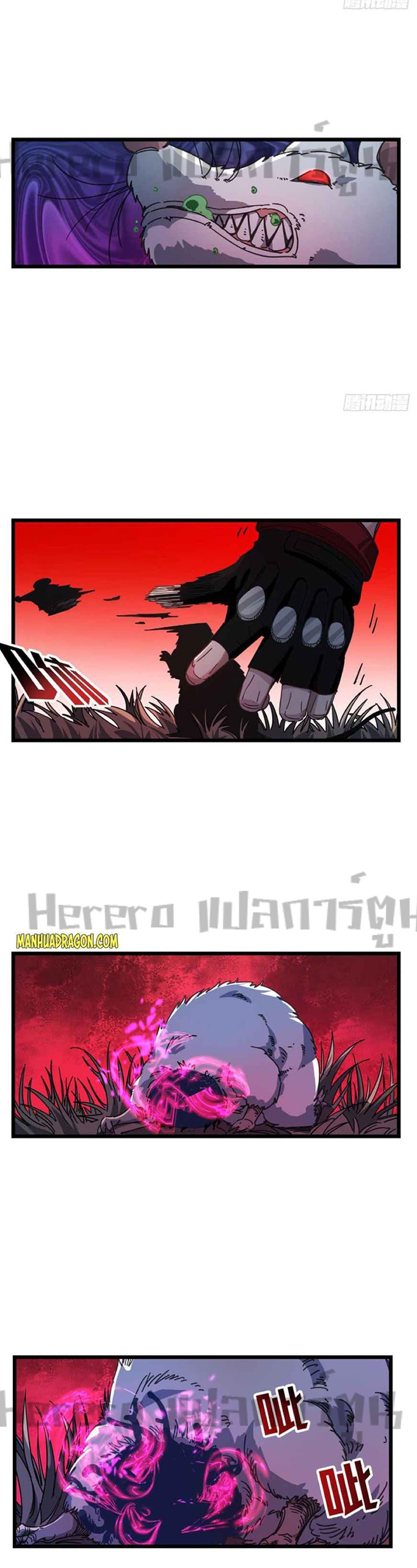 Manga-lc-com อ่านมังงะ อ่านการ์ตูน ออนไลน์ ฟรี Unlock 99 Heroines in End Times ตอนที่ 1 2 3 4 5 6 7 8 9 10 11 12 13 14 ฟรี ไม่มีโฆษณา Manga-lc - อ่าน มังงะ อ่าน การ์ตูน ออนไลน์ อ่านมังงะ ฟรี