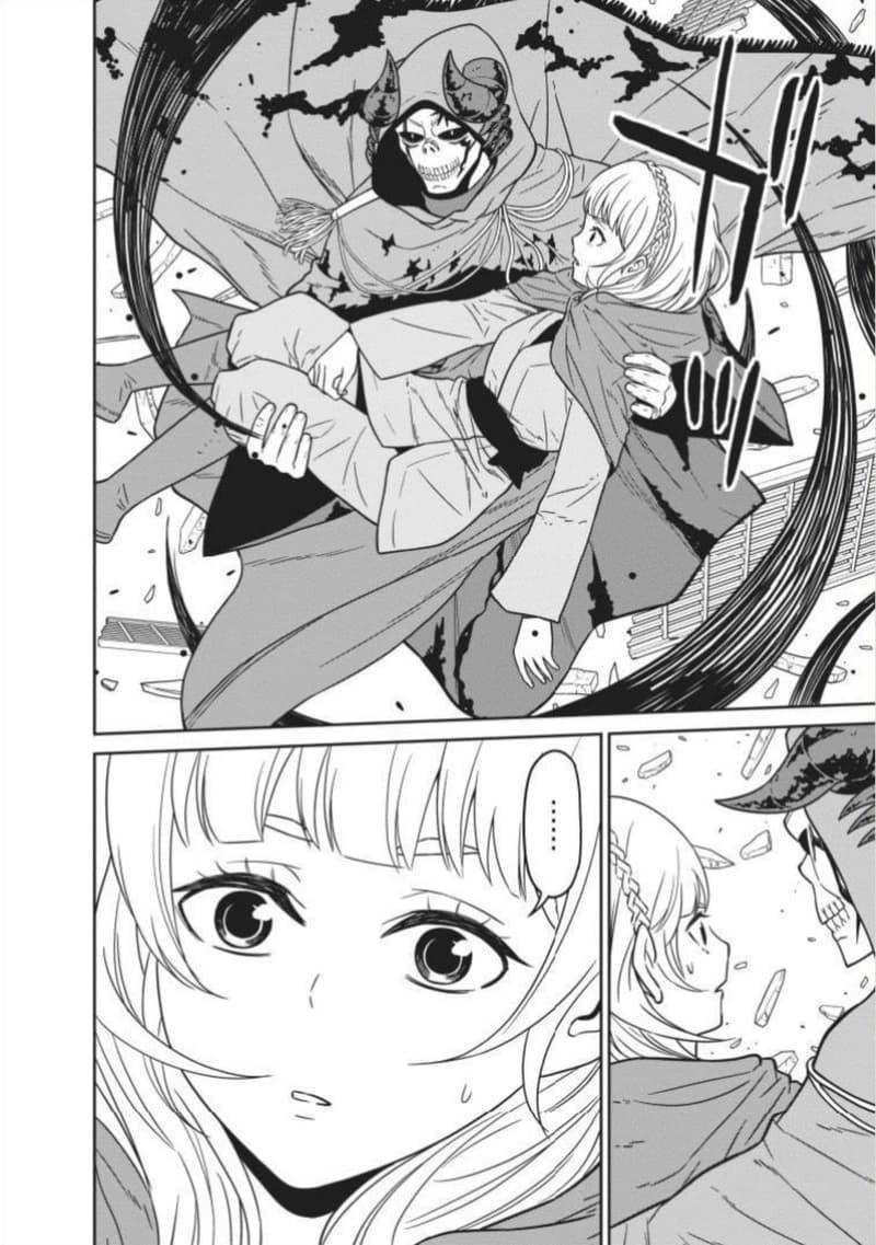 Manga-lc-com อ่านมังงะ อ่านการ์ตูน ออนไลน์ ฟรี Maou-gun Saikyou no Majutsushi wa Ningen datta เมื่อมนุษย์ได้มาสร้างฮาเร็มในทัพจอมมาร ตอนที่ 1 2 3 4 5 6 7 8 9 10 11 12 13 14 ฟรี ไม่มีโฆษณา Manga-lc - อ่าน มังงะ อ่าน การ์ตูน ออนไลน์ อ่านมังงะ ฟรี