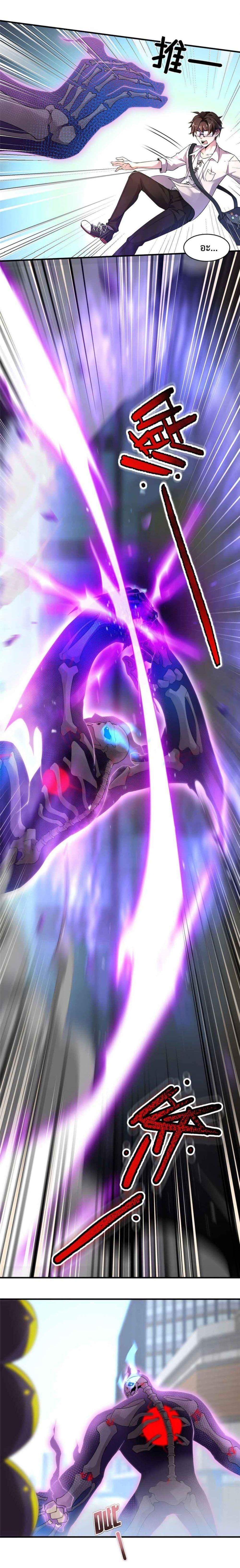 Manga-lc-com อ่านมังงะ อ่านการ์ตูน ออนไลน์ ฟรี Monster Pet Evolution ตอนที่ 1 2 3 4 5 6 7 8 9 10 11 12 13 14 ฟรี ไม่มีโฆษณา Manga-lc - อ่าน มังงะ อ่าน การ์ตูน ออนไลน์ อ่านมังงะ ฟรี