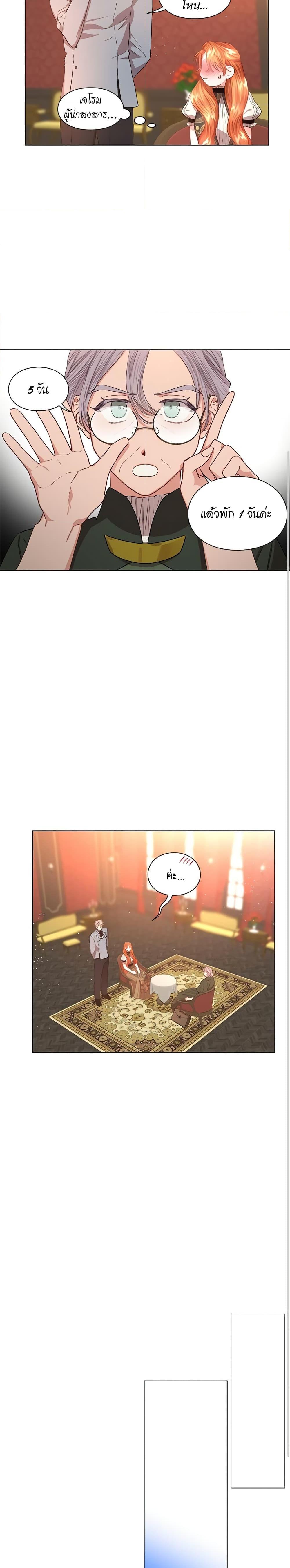 Manga-lc-com อ่านมังงะ อ่านการ์ตูน ออนไลน์ ฟรี Lucia ตอนที่ 1 2 3 4 5 6 7 8 9 10 11 12 13 14 ฟรี ไม่มีโฆษณา Manga-lc - อ่าน มังงะ อ่าน การ์ตูน ออนไลน์ อ่านมังงะ ฟรี