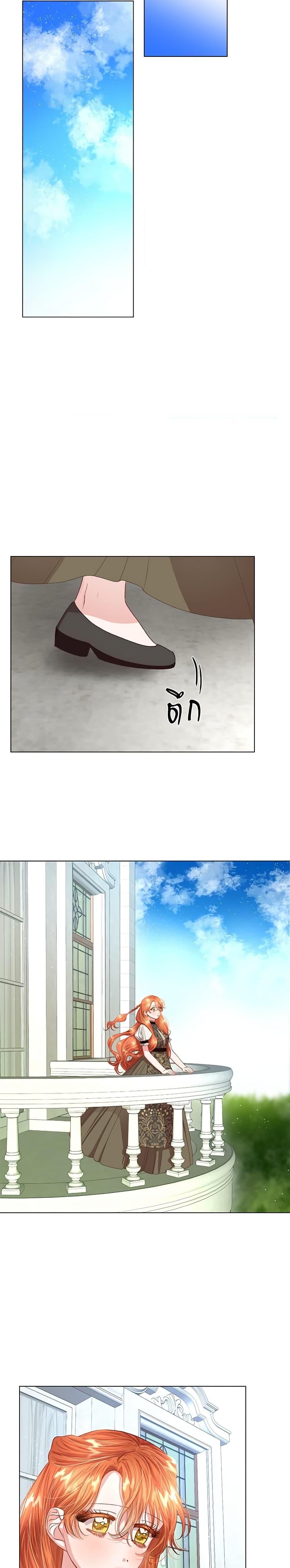 Manga-lc-com อ่านมังงะ อ่านการ์ตูน ออนไลน์ ฟรี Lucia ตอนที่ 1 2 3 4 5 6 7 8 9 10 11 12 13 14 ฟรี ไม่มีโฆษณา Manga-lc - อ่าน มังงะ อ่าน การ์ตูน ออนไลน์ อ่านมังงะ ฟรี