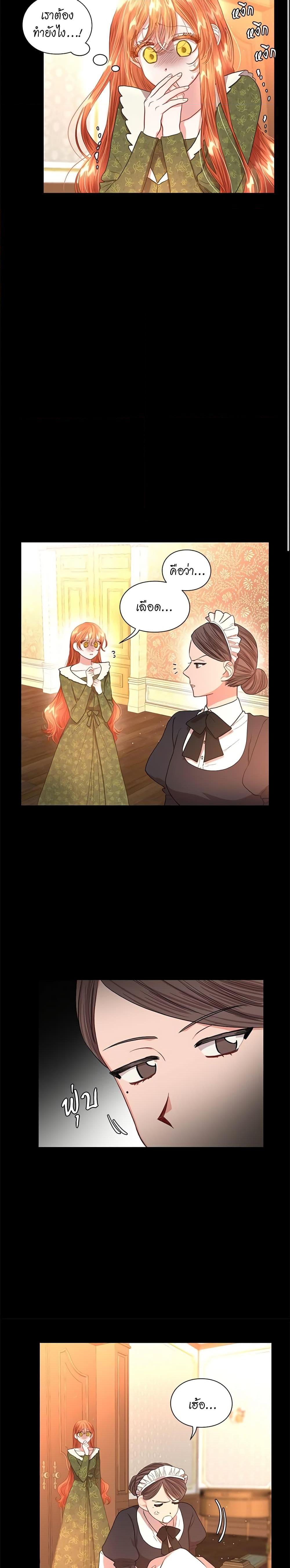 Manga-lc-com อ่านมังงะ อ่านการ์ตูน ออนไลน์ ฟรี Lucia ตอนที่ 1 2 3 4 5 6 7 8 9 10 11 12 13 14 ฟรี ไม่มีโฆษณา Manga-lc - อ่าน มังงะ อ่าน การ์ตูน ออนไลน์ อ่านมังงะ ฟรี