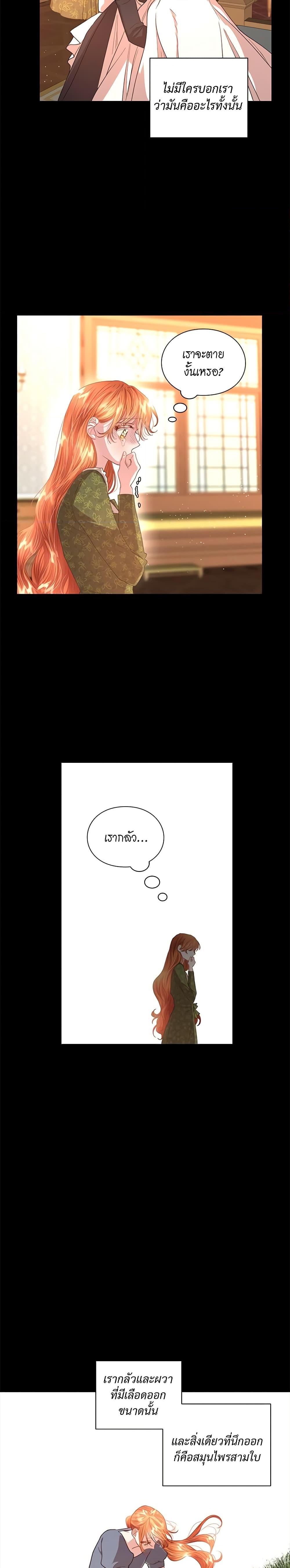Manga-lc-com อ่านมังงะ อ่านการ์ตูน ออนไลน์ ฟรี Lucia ตอนที่ 1 2 3 4 5 6 7 8 9 10 11 12 13 14 ฟรี ไม่มีโฆษณา Manga-lc - อ่าน มังงะ อ่าน การ์ตูน ออนไลน์ อ่านมังงะ ฟรี