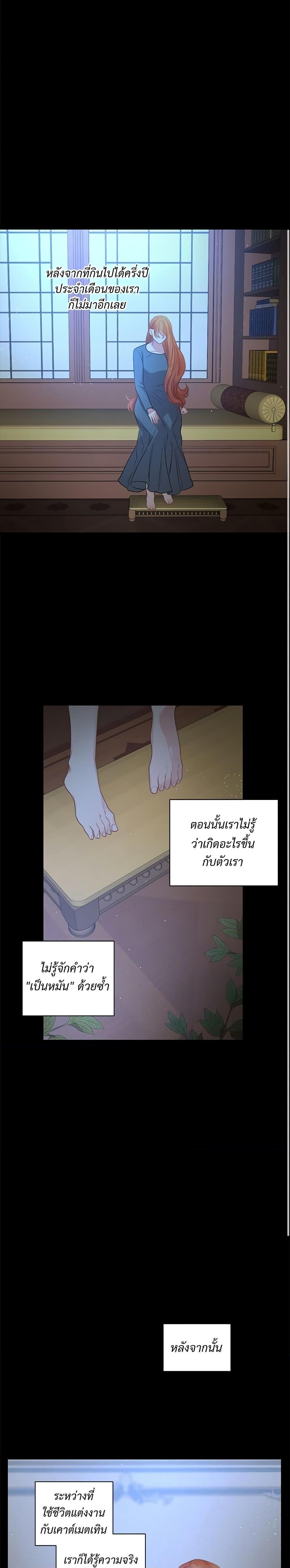 Manga-lc-com อ่านมังงะ อ่านการ์ตูน ออนไลน์ ฟรี Lucia ตอนที่ 1 2 3 4 5 6 7 8 9 10 11 12 13 14 ฟรี ไม่มีโฆษณา Manga-lc - อ่าน มังงะ อ่าน การ์ตูน ออนไลน์ อ่านมังงะ ฟรี