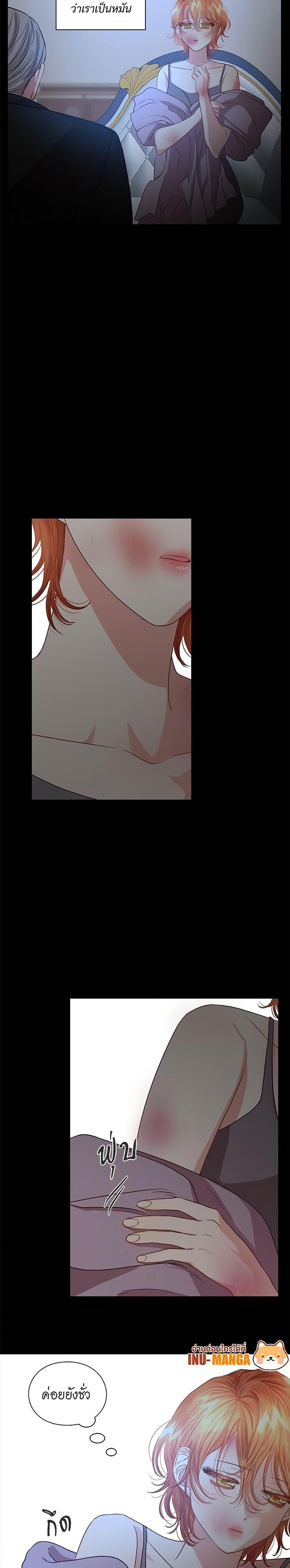 Manga-lc-com อ่านมังงะ อ่านการ์ตูน ออนไลน์ ฟรี Lucia ตอนที่ 1 2 3 4 5 6 7 8 9 10 11 12 13 14 ฟรี ไม่มีโฆษณา Manga-lc - อ่าน มังงะ อ่าน การ์ตูน ออนไลน์ อ่านมังงะ ฟรี