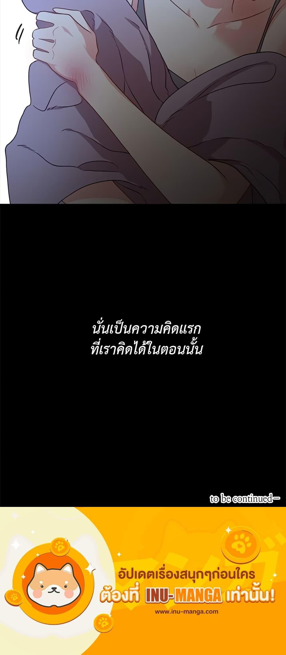 Manga-lc-com อ่านมังงะ อ่านการ์ตูน ออนไลน์ ฟรี Lucia ตอนที่ 1 2 3 4 5 6 7 8 9 10 11 12 13 14 ฟรี ไม่มีโฆษณา Manga-lc - อ่าน มังงะ อ่าน การ์ตูน ออนไลน์ อ่านมังงะ ฟรี