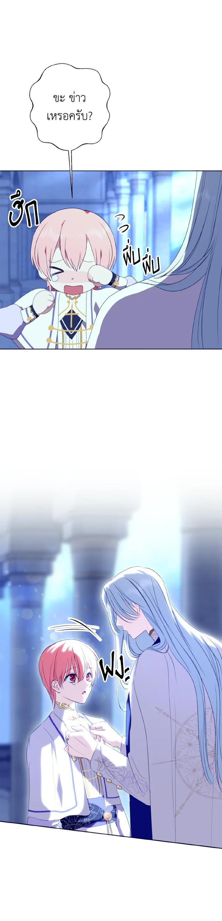 Manga-lc-com อ่านมังงะ อ่านการ์ตูน ออนไลน์ ฟรี Behind His Kind Mask ตอนที่ 1 2 3 4 5 6 7 8 9 10 11 12 13 14 ฟรี ไม่มีโฆษณา Manga-lc - อ่าน มังงะ อ่าน การ์ตูน ออนไลน์ อ่านมังงะ ฟรี